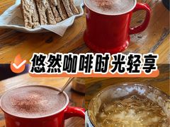 -索纳斯咖啡(海安路店)