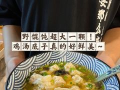 -北丐先生·野馄饨烧烤(南京首店)