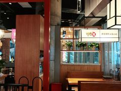 大堂-怪噜范·老贵阳街头名小吃(数博万达店)