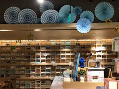 -猫的天空之城概念书店(苏州诚品店)