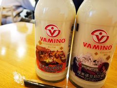 Vamino豆奶-About Bistro關於·泰式家庭料理