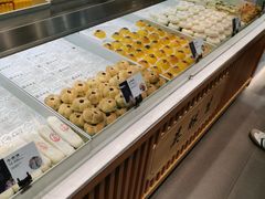 -吴酥生宫廷酥饼(南门口店)
