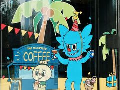 -瑞幸咖啡(北京财富中心店)