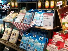 -盒马鲜生(首义店)