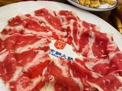 -乐宴·老北京铜火锅(八卦岭店)