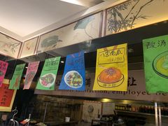 -喜盈门.鱼鲜家味(金马店)