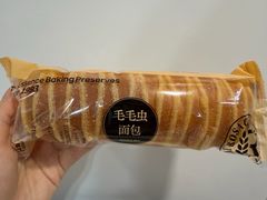 -罗莎蛋糕(魔法师司门口店)