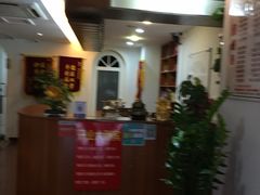 前台-妙手堂正骨推拿