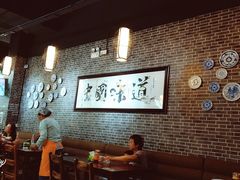大堂-赤酱红油(家乐福店)