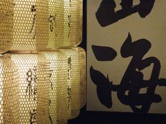 -凤凰徐州书城(淮海西路店)