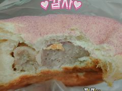 -啊噗吐呦现场烘焙(麦凯乐店)