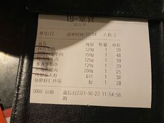 -韩悦牛排烤肉(仓山万达店)