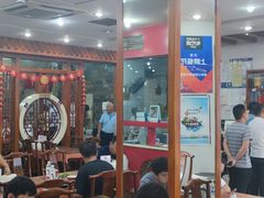 大堂-教师之家赵家羊汤馆(东青龙街店)