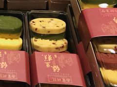 绿豆冰糕-南宋胡记(杭州体育场路店)