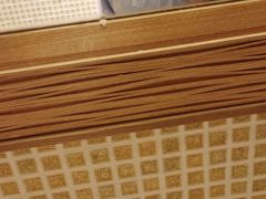 -三亚海棠湾喜来登度假酒店