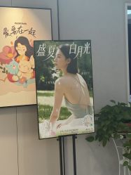 -咪咪专业脱毛连锁机构