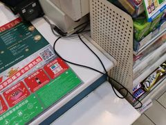 -全家便利店(秀沿路店)