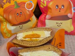 -泽田本家·铜锣烧(美罗城店)