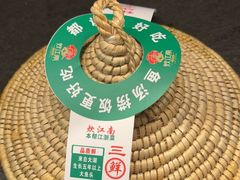 -炊江南·上海菜(国展华漕店)