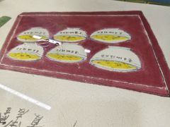 -老县城旗花面(皇嘉花苑店)