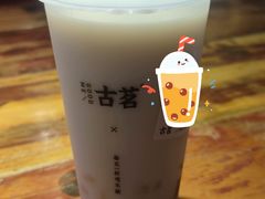 -古茗(东鼓道店)