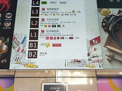 -海珠新都荟城光荟(海珠店)