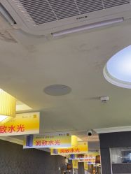 -深圳阳光医疗美容医院·旗舰店