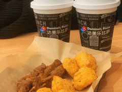 酥香嫩鱼块-达美乐比萨(兴海大道店)