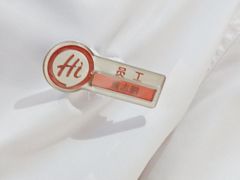 -海底捞火锅(牡丹园店)
