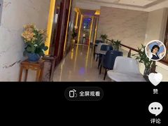 -天诚足道(金融街店)