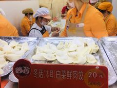 -炳记云饺(德政总店)