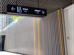 -蓝钻天成