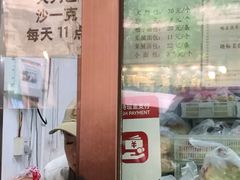 -华梅西餐厅(哈尔滨中央大街店)