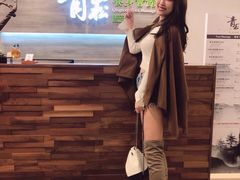 -青嵩养身会馆