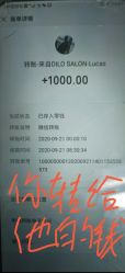 -迪罗造型•潮色接发