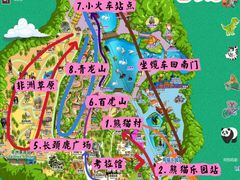 -广州长隆野生动物世界