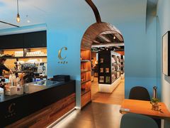 -C Cafe(朵云书院·戏剧店)