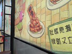 -佳记厚街烧鹅濑粉(广州总店)