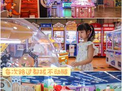 -北京华联购物中心(同成街店)