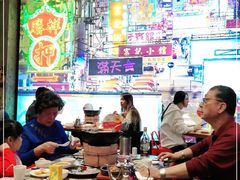 -捞围鲜·港式打边炉(海阳路店)