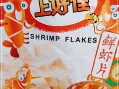 -麦德龙(虹口江湾店)