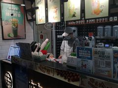 -桂桂茶(金谊广场店)