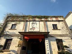 -丝绸小镇荻港古村