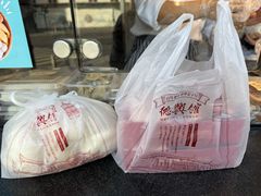 -德兴馆(广东路总店)