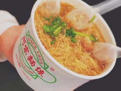 -阿宗面线(西门町店)