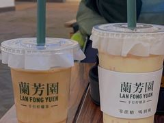-兰芳园手打柠檬茶(下沙奥特莱斯店)