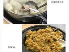 -润泽园椰子鸡(汇一城店)
