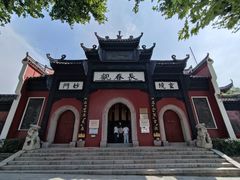 -长春观