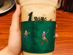 -大龙火锅(老店)