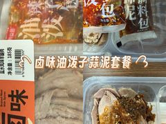 -盒马鲜生(双清路店)